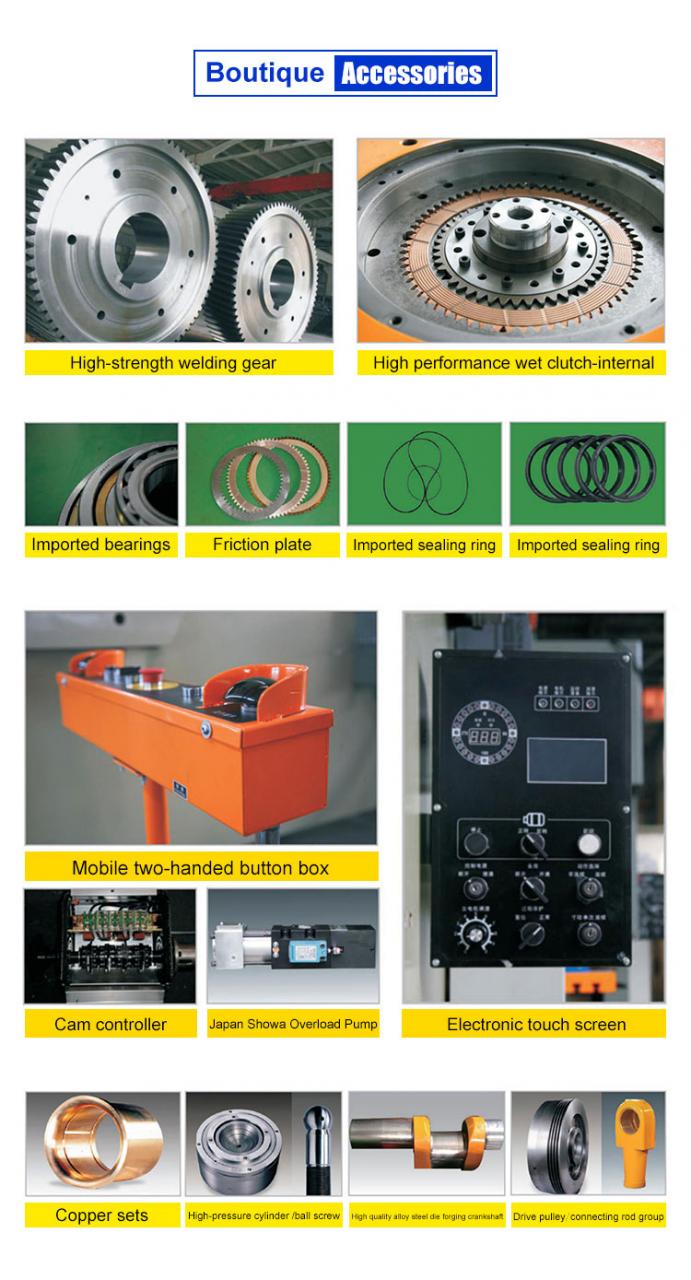 Wmt Cnc Punching Machine J23-40 Sheet Metal Punching Machine For Metal Working เครื่องเจาะ CNC แผ่นโลหะ 40 ตันสำหรับงานโลหะ